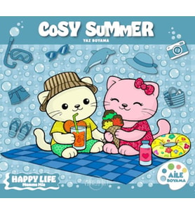 Cosy Summer