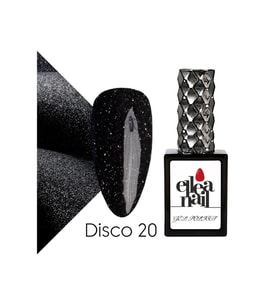 ELLEA NAİL KALICI OJE DİSCO 20