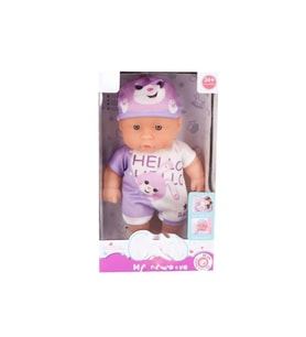 TEKLi BEBEK 20,3 CM