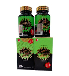 V-Pills Gold Bitkisel 60 Kapsül Orijinal Bandrollu x 2 Adet Kutu