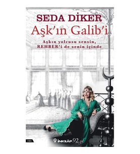 Aşk'ın Galibi