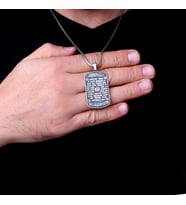 925 AYAR GÜMÜŞ HİLYE-İ ŞERİF YAZILI KOLYE (Gri)