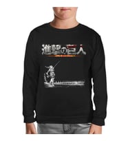 Attack on Titan  Siyah Çocuk Sweatshirt