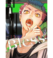 Bless 3