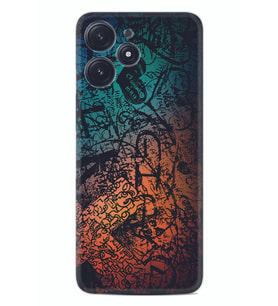 Xiaomi Poco M6 Pro 5G Kılıf Silikon Desen Özel Seri İşaretler Tuval 1716