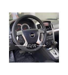 CHEVROLET CAPTİVA ARACA ÖZEL  KAPLAMA DERİ DİREKSİYON KILIFI