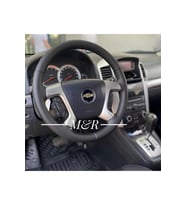 CHEVROLET CAPTİVA ARACA ÖZEL  KAPLAMA DERİ DİREKSİYON KILIFI