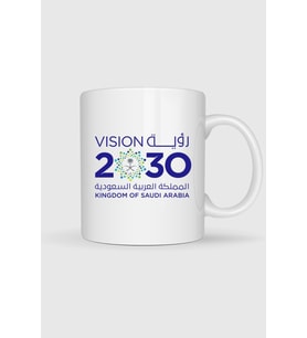 Kingdom Of Saudi Arabia 2030 Tasarımlı Kupa Bardak