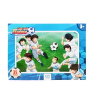 Kaptan Tsubasa 35 Parça Frame Puzzle
