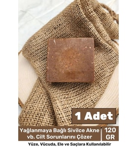 %100 Doğal Güzel Kokulu El Yüz Saç Vücut Cilt Orijinal Bitkisel Kükürt Katran Sabunu 120G - 1 Adet