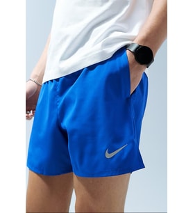 Nike Dri-FIT Strıde 5In Brief Short Blue 13 cm Erkek Şort Mavi