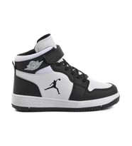 Cool Haykat Siyah-Beyaz Erkek Çocuk Günlük Sneaker Spor Ayakkabı (Siyah - Beyaz)