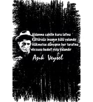 Aşık Veysel Aldanma Cahilin Kuru Lafına Retro Ahşap Duvar Poster 20x30