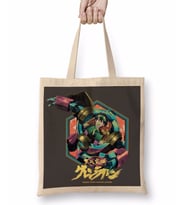 Tengen Toppa Gurren Lagann Bez Çanta Uzun Saplı