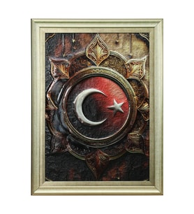 e38 EL İŞÇİLİĞİ AY YILDIZ  ALİMİNYUM KABARTMA TABLO 62x82 CM - 6360