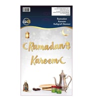Ramazan Süsü Ramadan Kareem Kaligrafik Banner (Gold)