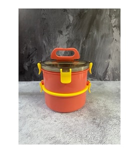 1400 ml Sarı Paslanmaz Çelik Yemek Kabı - Beslenme Kabı