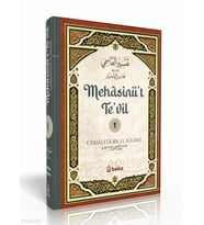 Kasımi Tefsiri - Mehasinüt Tevil - 1. Cilt Beka Yayınları Cemâleddîn El-Kasımî