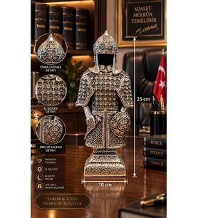 KÜÇÜK ESMA-İ HÜSNA İŞLEMELİ ZIRH 25cM