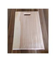Adipa As 6 Adet Bigbull Gürgen 50x30cm Ahşap Kesme Tahtası