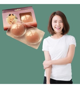 Ucu Kapatıcı Silikonu Nipple Silicone