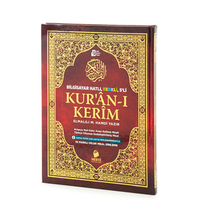 Kuranı Kerim ve Meali - 5 Özellikli - Mealli Kuran - Cami Boy - Bordo Renk - Merve Yayınları