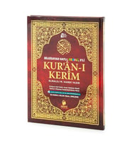 Kuranı Kerim ve Meali - 5 Özellikli - Mealli Kuran - Cami Boy - Bordo Renk - Merve Yayınları