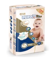 Pedo Plus Bebek Bezi Beden:5 (11-25KG) Junior 20 Adet Jumbo Pk