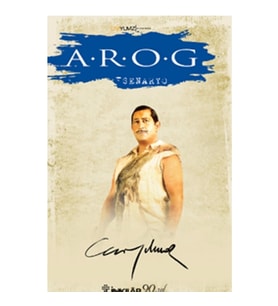 Arog