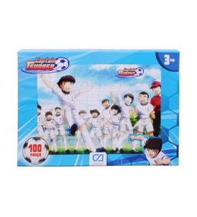 Kaptan Tsubasa 100 Parça Çocuk Puzzle 5091