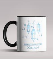 Kişiye Özel Meslek Dersleri Öğretmeni Tasarımlı Siyah Renk Kupa  (Siyah)