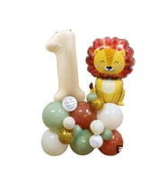 ASLAN FİĞÜRLÜ 1 YAŞ BALON SETİ