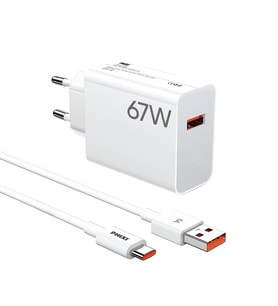 Ultimate Serisi UPD4267 67W Type-C Şarj Cihazı + USB-A Kablo – Fast Charge,