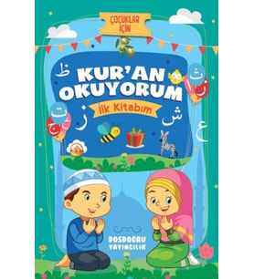 Kur'an Okuyorum (İlk Kitabım)