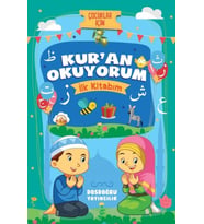 Kur'an Okuyorum (İlk Kitabım)
