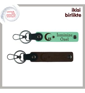 Yeni İşe Başlayanlara Tebrik, Çocuk Ve Ayyıldız Desenli İsimli 2’li Anahtarlık, Açık Yeşil-Kahve