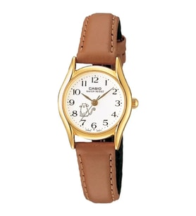 Casio LTP-1094Q-7B8RDF Kol Saati