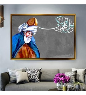 Altın Çerçeveli dekoratif tablo a1089 (Gold)