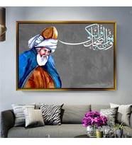 Altın Çerçeveli dekoratif tablo a1089 (Gold)