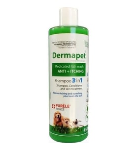 Purele Dermapet Kedi Köpek Şampuanı 3in1 Plus 450 ml
