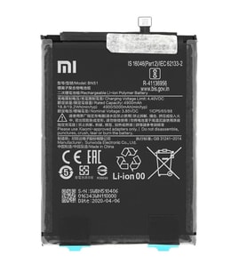 Xiaomi Redmi 8 - BN 51 - Uyumlu Pil Sıfır - Servis