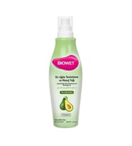 Bıowet Sir Ağda Temizleme Ve Masaj Yağı Avakado Sprey 150 Ml