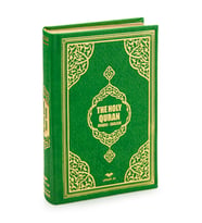 İngilizce Mealli Kuranı Kerim - The Holy Quran - Arabic English - Hafız Boy - Yeşil