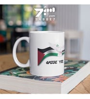 Tanem Gazze'ye Selam Filistin Tasarımlı Baskılı Kupa Bardak