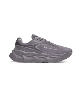 Under Armour UA HB RUNNER 2 Erkek Koşu Ayakkabısı 6010212-024 Gri