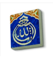 Maşallah Baskılı Doğaltaş  Magnet(KH-045)Buzdolabı Süsü