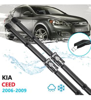 Kia Ceed Ön Cam Muz Silecek Takımı 2006-2009