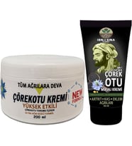 Çörek Otu Xlwhite Büyük 200 ml + Ibn-I Sina Çörek Otu 50 ml / Vücut Fitıkagrilarina