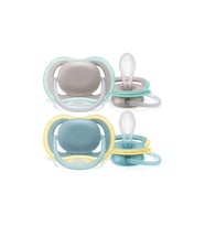 Mey İthalat® Ultra Air Emzik 18+ Ay