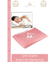 #ElektrikliBattaniye 120x160 Hızlı Isınan Ekonomik Konforlu Güvenli Yumuşak Çift Kişilik Elektrikli